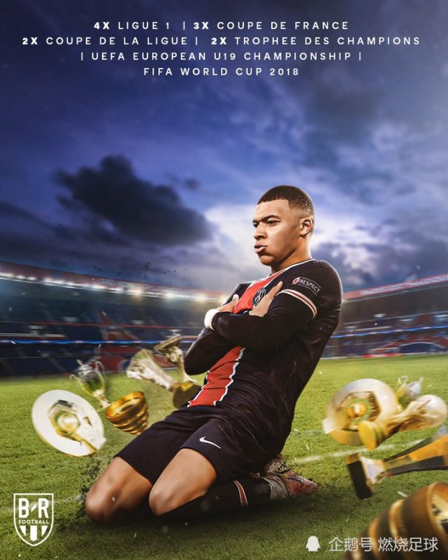 爱游戏体育-包含赛后法国杯传出新动向；纽卡斯尔刷新队史纪录；管理层表态：目标明确；临场指挥获称赞的词条