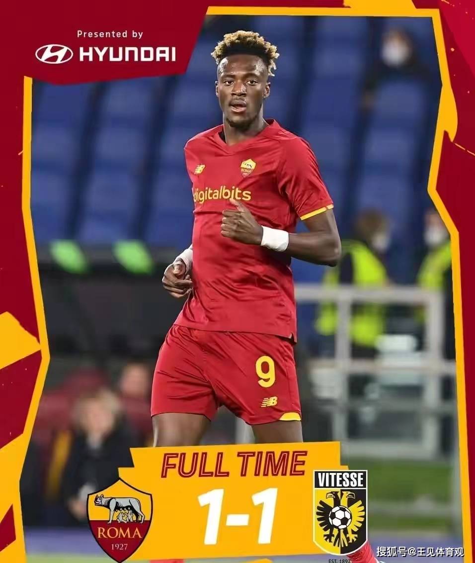 ayx-费耶诺德换帅