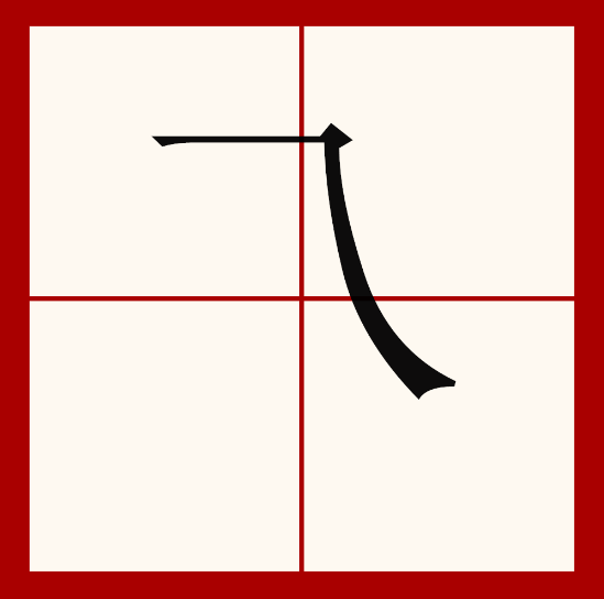 爱游戏-拚??
